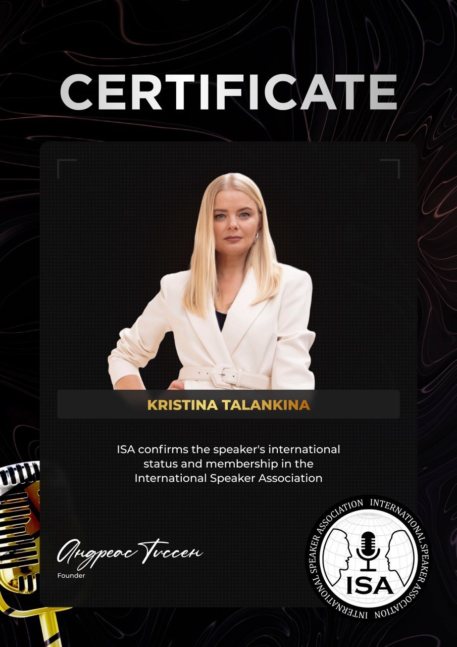 International Speaker Association — Kristina Talankina